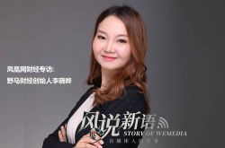 [1分钟教程]宁波工厂招聘信息最新招聘_哔哩哔哩-2